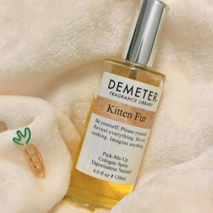 崔秀彬同款Demeter Fraser Fir帝门特香水BabyPowder爽身粉小样