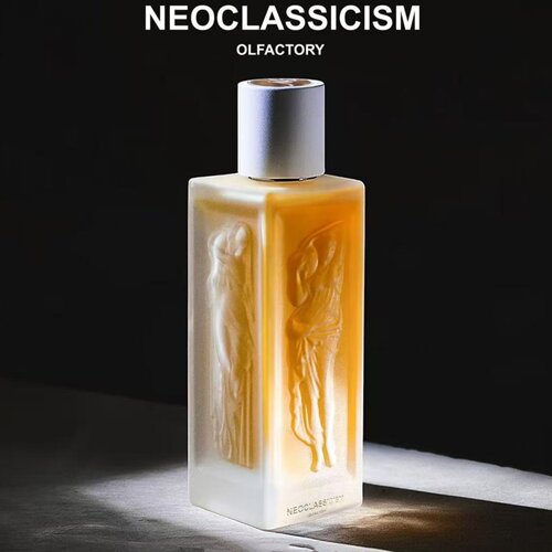 Neoclassicism香水薄荷婚誓小样