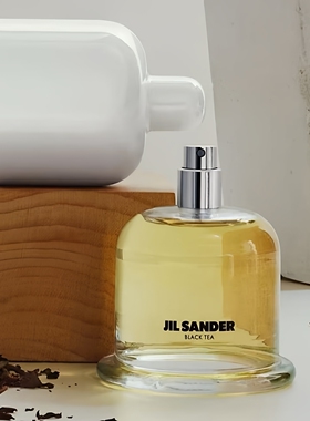 JIL SANDER香水jilsander吉尔桑达Coty合作LEAF一叶黑茶远山小样