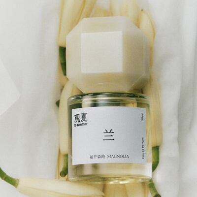 观夏香水未寄信试香小样