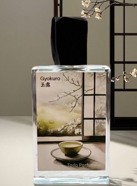 塔达之香tada parfumeur香水玉露抹茶Akatsuki晓黄昏蝉时雨小样