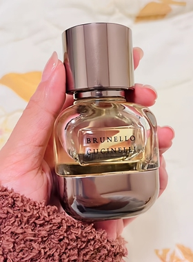 brunello cucinelli香水bc秦海璐同款SOFFIO ZENIT悠空之息小样