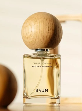 Baum香水森之晓林之风HinokiForest绿野香氛木质调森林系试香小样