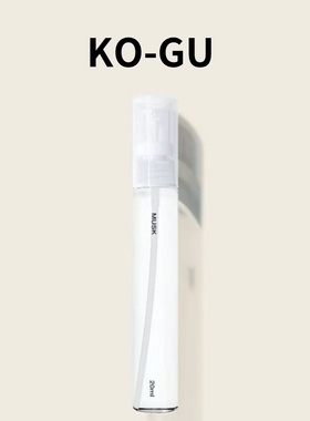 日本小众kogu香水MOSS苔藓SANDAL WOOD白檀KO-GU香水试香小样