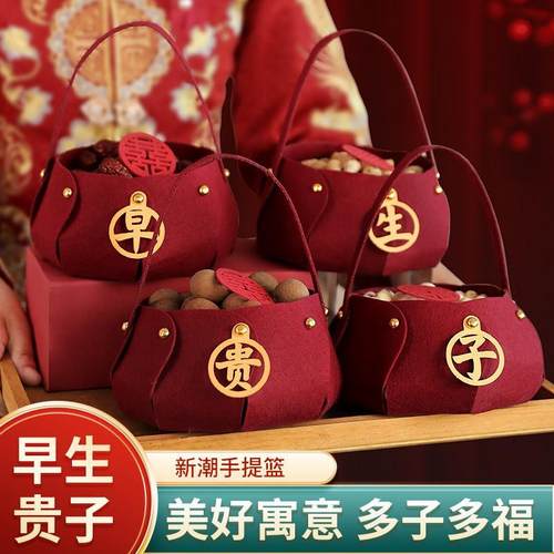 早生贵子提篮模具压床摆件干果组