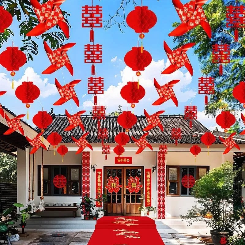 结婚庭院路引院子喜庆红色风车灯笼喜字装饰套装庭院拉花挂饰用品图片