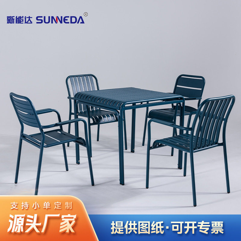 厂家批发户外休闲桌椅别墅庭院阳台咖啡厅室外外摆全铝餐桌椅组合