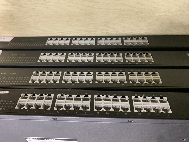三汇语音网关SMG1032A/1032B/1032C-32O 32口接入网关 32条模拟