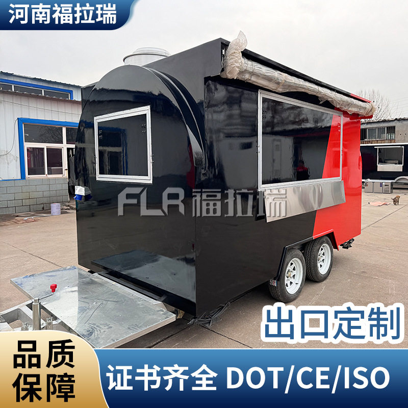 外贸出口移动快餐拖车夜市摆摊咖啡汉堡薯条钣金雨棚多功能小吃车