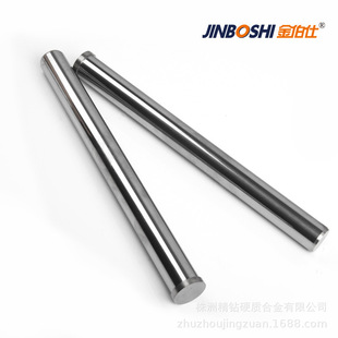 碳化钨挺杆 石油行业管道设备硬质合金挺杆YL10.2/D33*330