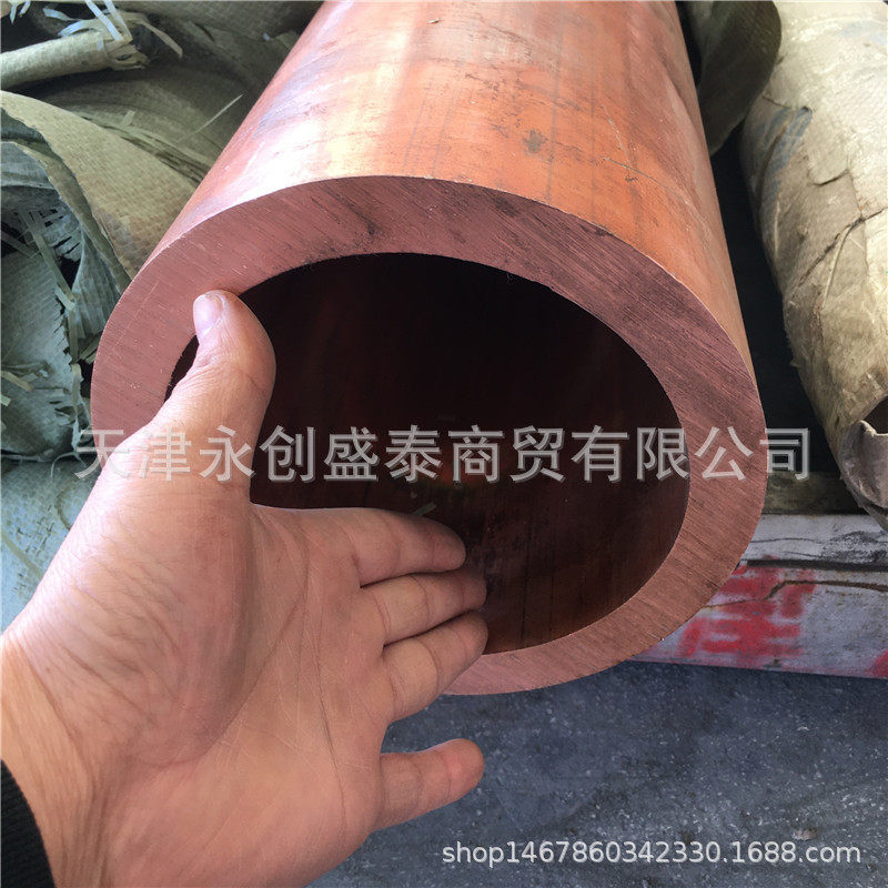 大口径紫铜管 200*20紫铜管 T2厚壁紫铜管 TU1热锻锻打紫铜管件