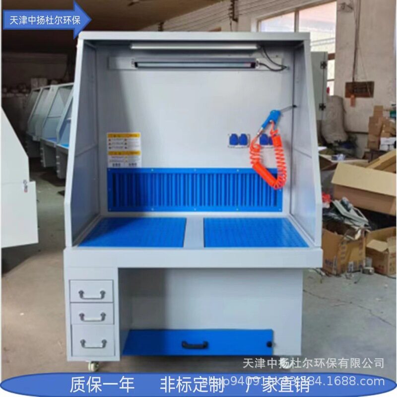 打磨除尘工作台吸尘器五金工业打磨抛光除尘台移动式脉冲 环保