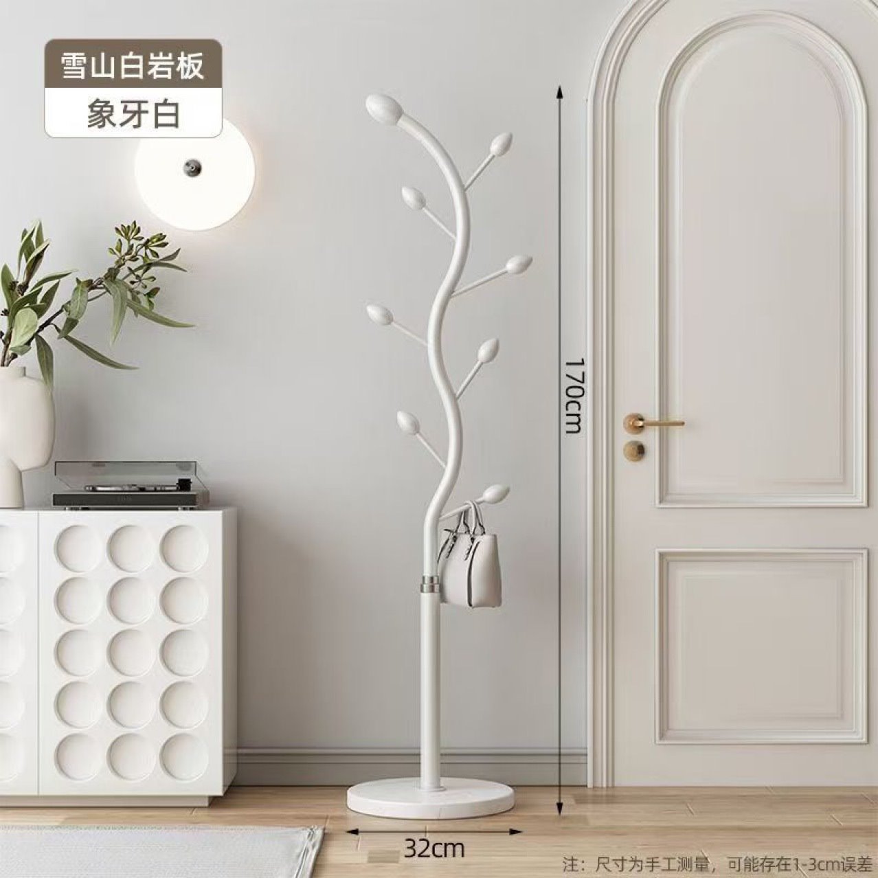 单杆衣帽架家用立式衣架落地现代简约北欧挂衣架卧室岩板升级款