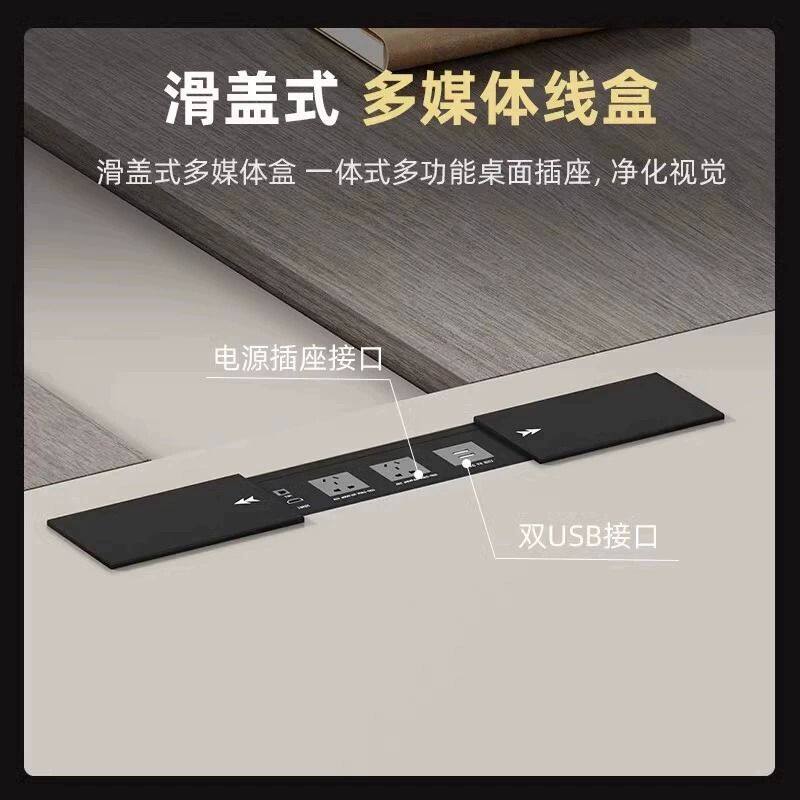 2026会议桌长桌简约现代大型办公家具板式培训桌长条方形办公桌椅