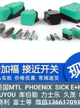 BH90N-25-L02-R6A-1024