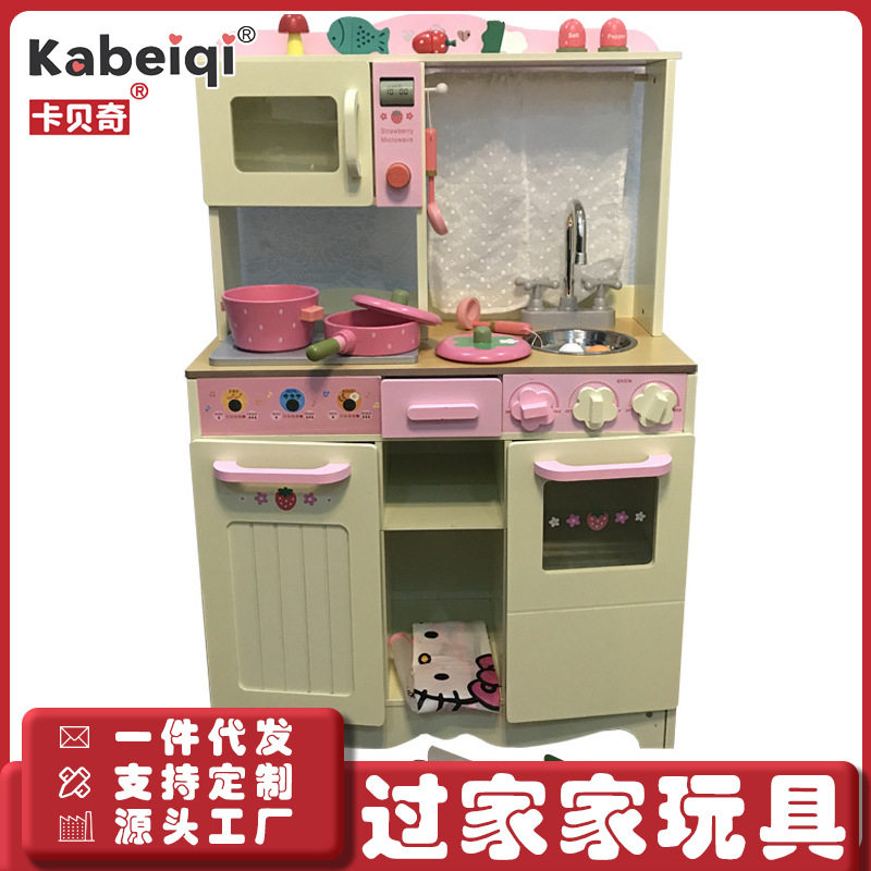 kkk厂货通儿童木制仿真冰箱厨房男孩女孩过家家煮饭做饭玩具批发