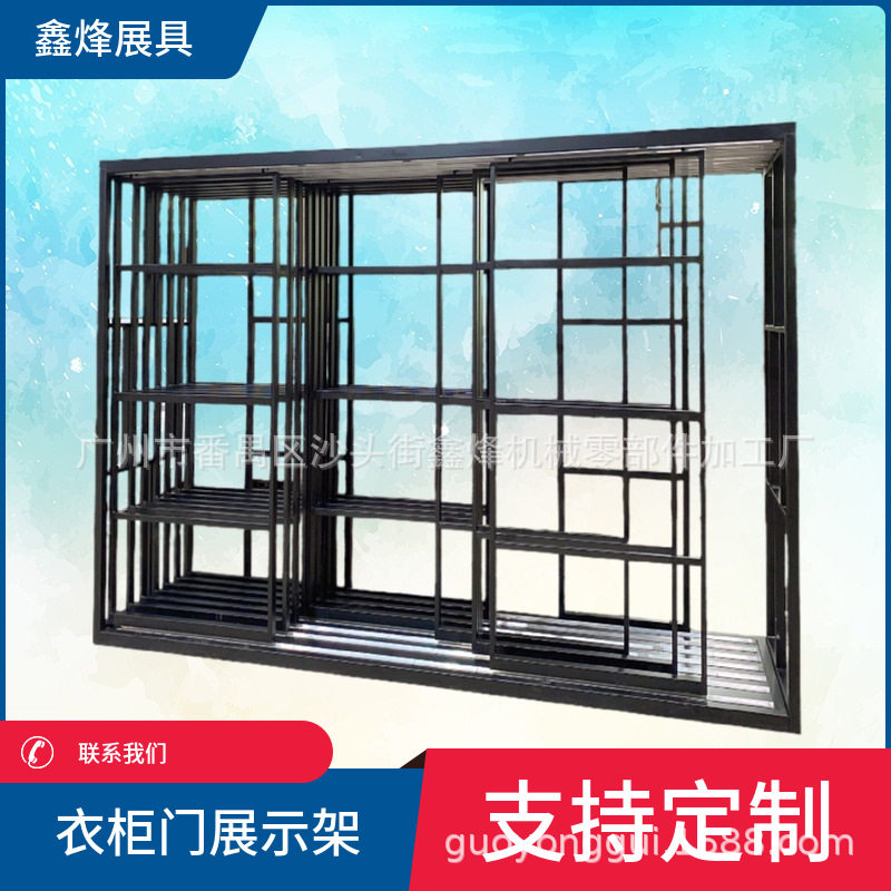 衣柜橱柜门板展示架木门样板陈列架PVC板材展具岩板立式推拉铁架