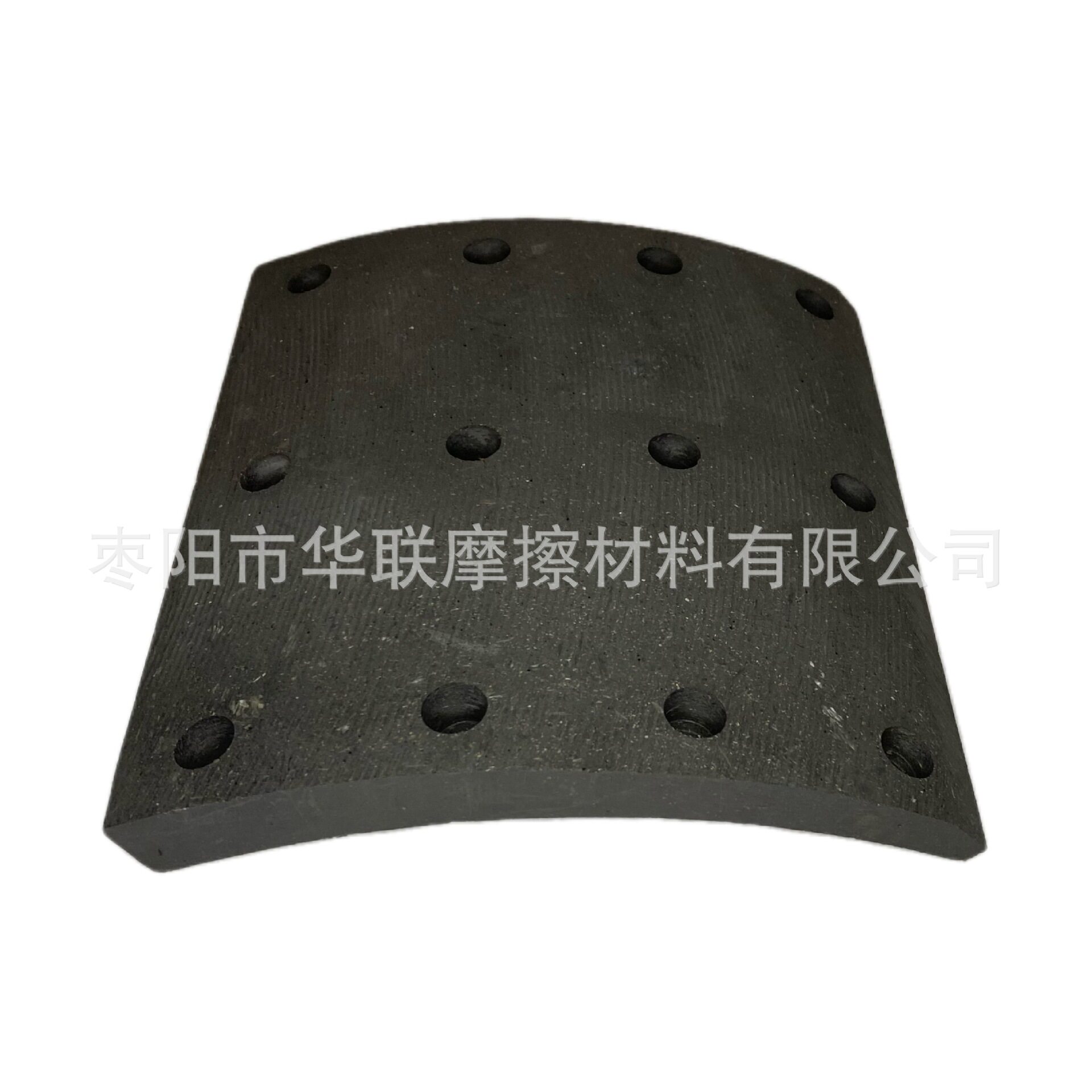 厂家供应全欧系重型汽车卡车刹车片VV/299鼓式制动器衬片