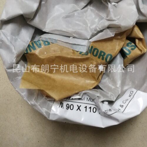 德国GMN M100*120*10SA*.0,7UN  S25*47*10 S95*140*15机械密封圈
