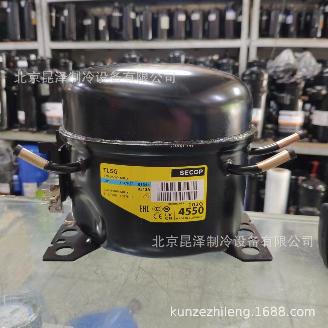 低温冰柜冷藏制冷压缩机 TL5G 220-240V-50Hz R134A/R513A