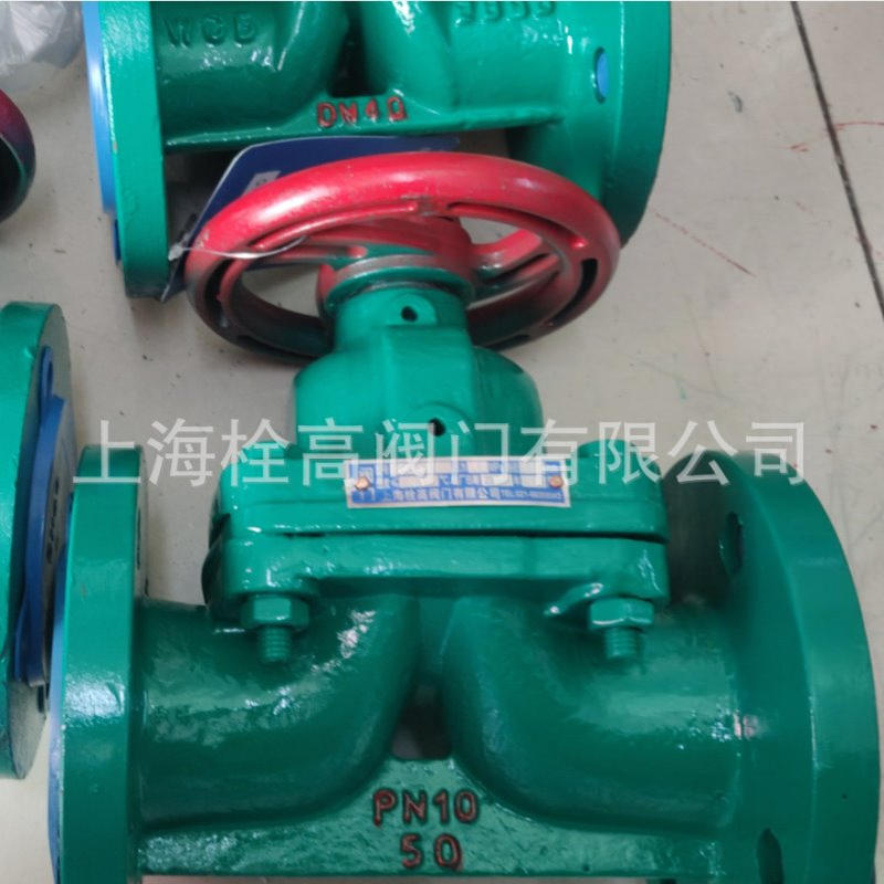 G41J-10C法兰衬胶隔膜阀 不锈钢衬胶隔膜阀 衬氟隔膜阀DN15-200