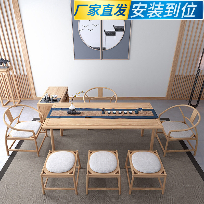 原木色茶桌椅组合新中式实木茶台功夫泡茶桌子民宿酒店茶艺桌家具