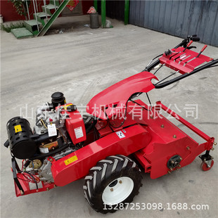 灭茬碎草还田机手扶自走式碎草机 汽油柴油农用打草机