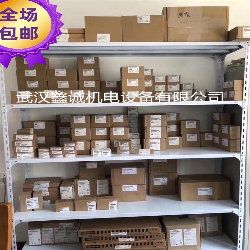 全新ET200M模块6ES7157-0AD82-0XA0现货6ES7157-0AD82-0XA0