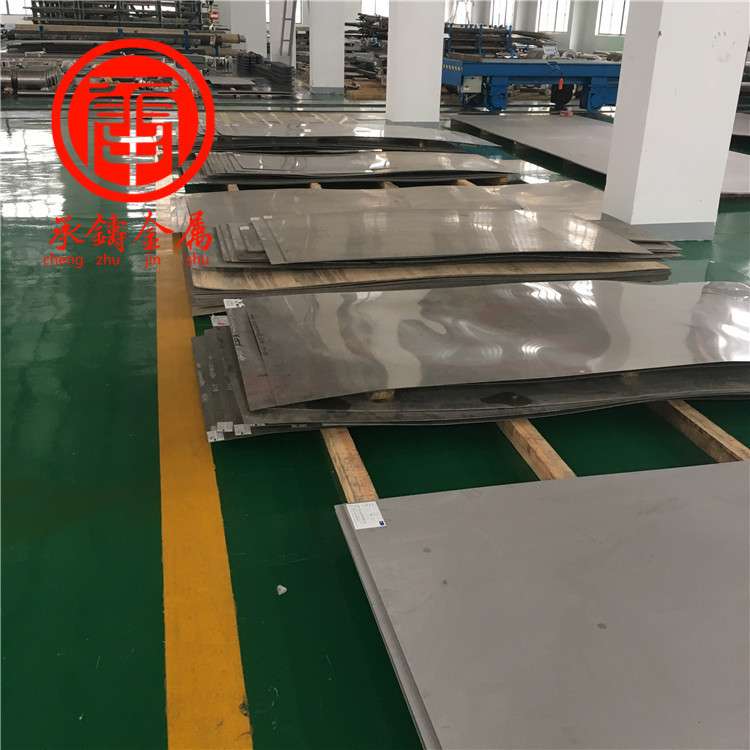 GH4080A高温合金板 GH4080A镍铬合金棒 GH4080A锻件、管