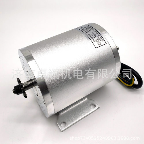 1000W36V48V 无刷高速电机BM1109电动沙滩越野车卡丁车电动机