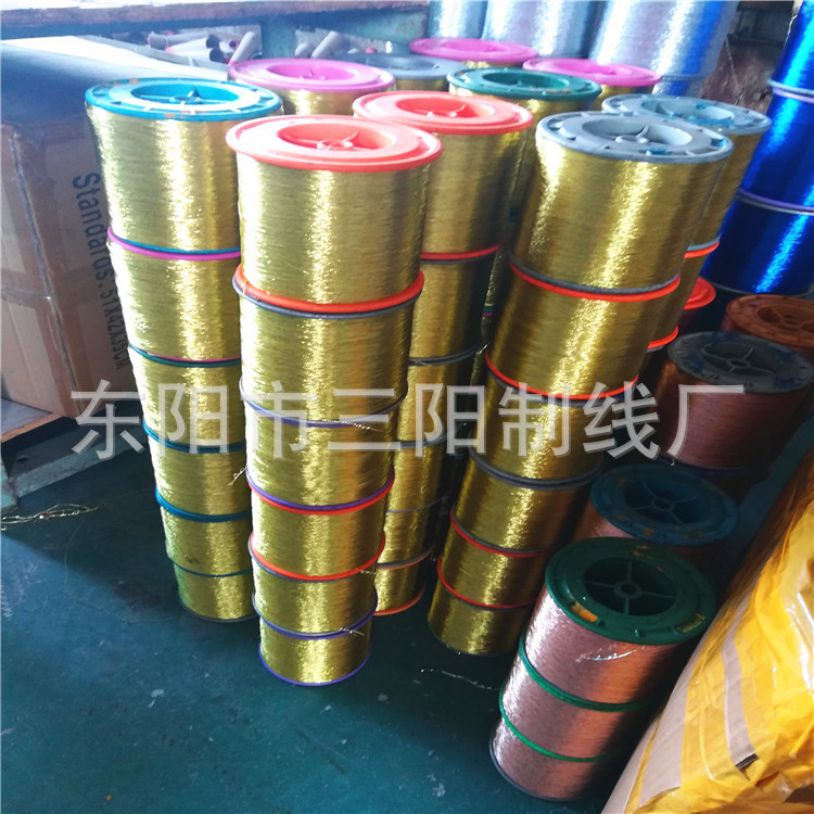 宝蓝色600D粗丝线三阳线业三阳金银丝线SY金银线密包线钓鱼杆绕线