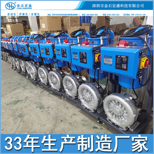 宏盛牌HS-AL900G分体式自动智能塑料颗粒吸料机水口粉尘料加料机