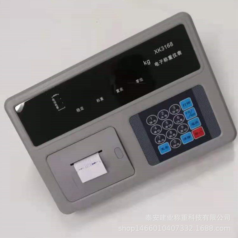 电子称重仪表  XK3168带微打 XK3168称重准确 XK3168电子称重仪表