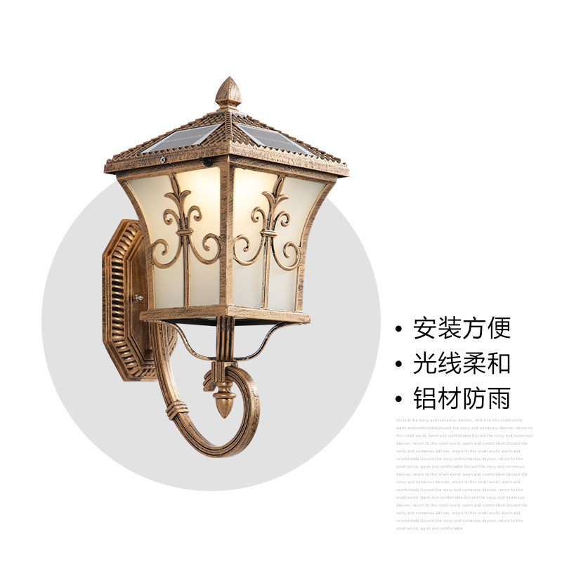太阳能壁灯户外墙壁灯室外灯入门灯门柱别墅防水庭院灯花园灯家用