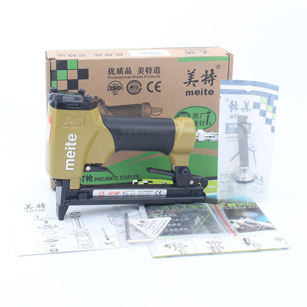 美特1010F气动码钉枪 木工U型 F型细码钉枪 汽车坐垫气钉枪