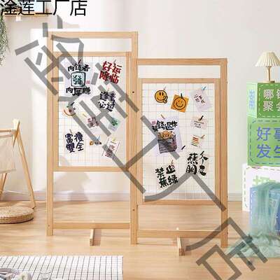 网格展示架幼儿园作品架木质铁网挂架绘画书画画展作业美工区架子