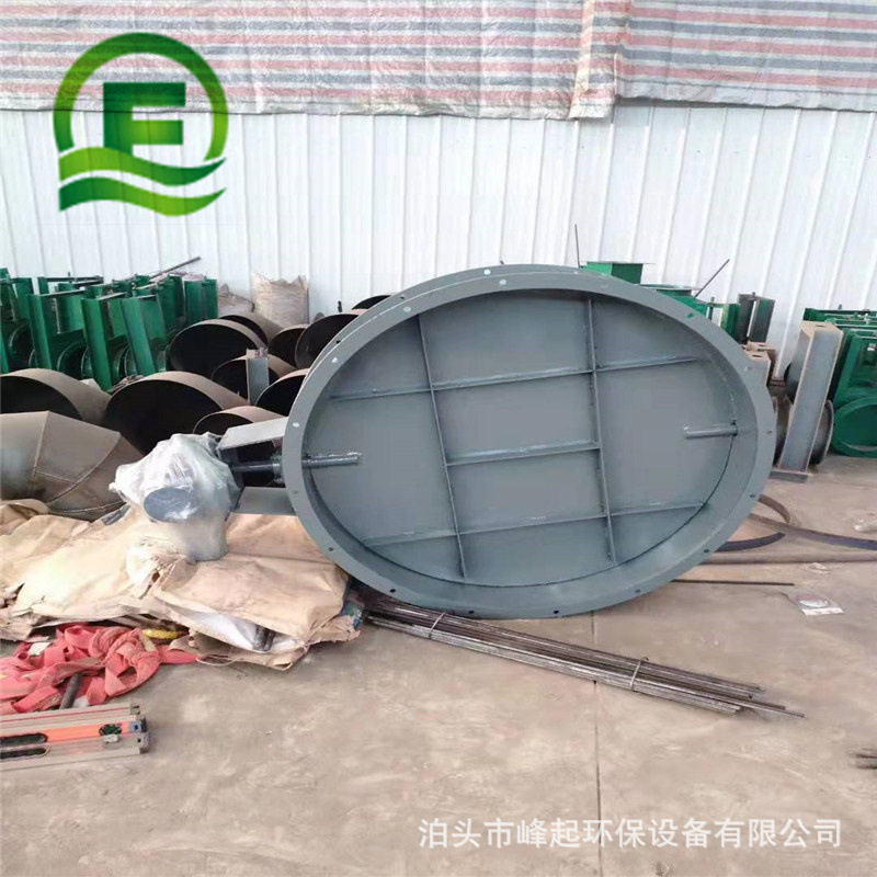 手动涡轮通风蝶阀硬密封烟道蝶阀管道通风密封调节阀DN1000蝶阀
