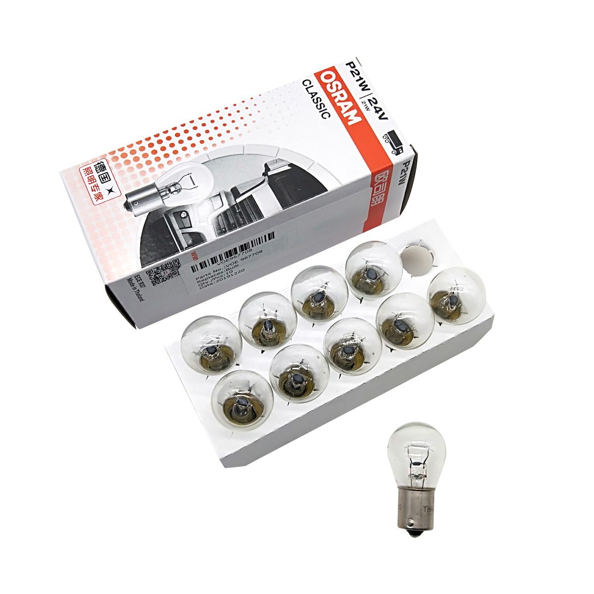 VOE 967708 Bulb 尾灯灯泡  P21W 10个/盒
