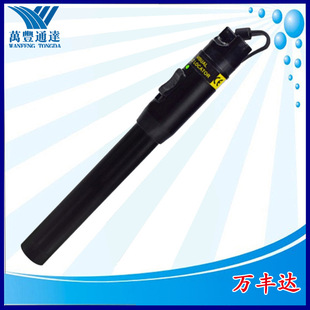 【万丰达】30公里红光笔TD111长距离红光源 打光笔20公里通光笔