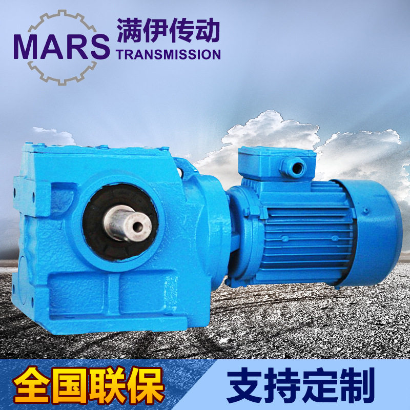 减速器现货批发手动斜齿轮涡轮减速机卧式蜗轮同轴式双极减速机