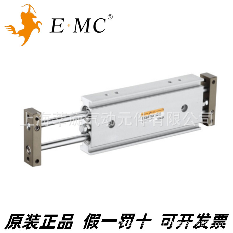 EMC亿太诺双杆气缸EXSW10X10X20X30X40X50X75X100-S