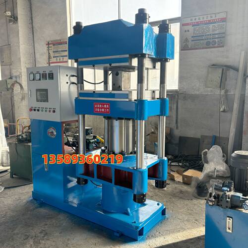 厂家直供100吨自动升降液压硫化机   四柱式硅橡胶制品热压成型机