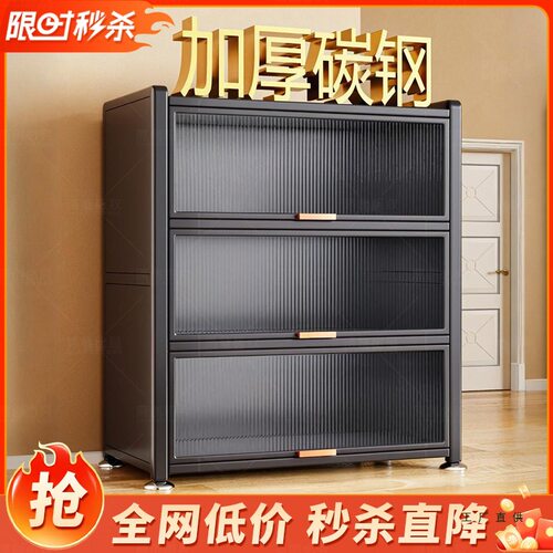 鞋柜家用门口收纳柜一体靠墙入户玄关柜2025新款储物柜门外鞋架子
