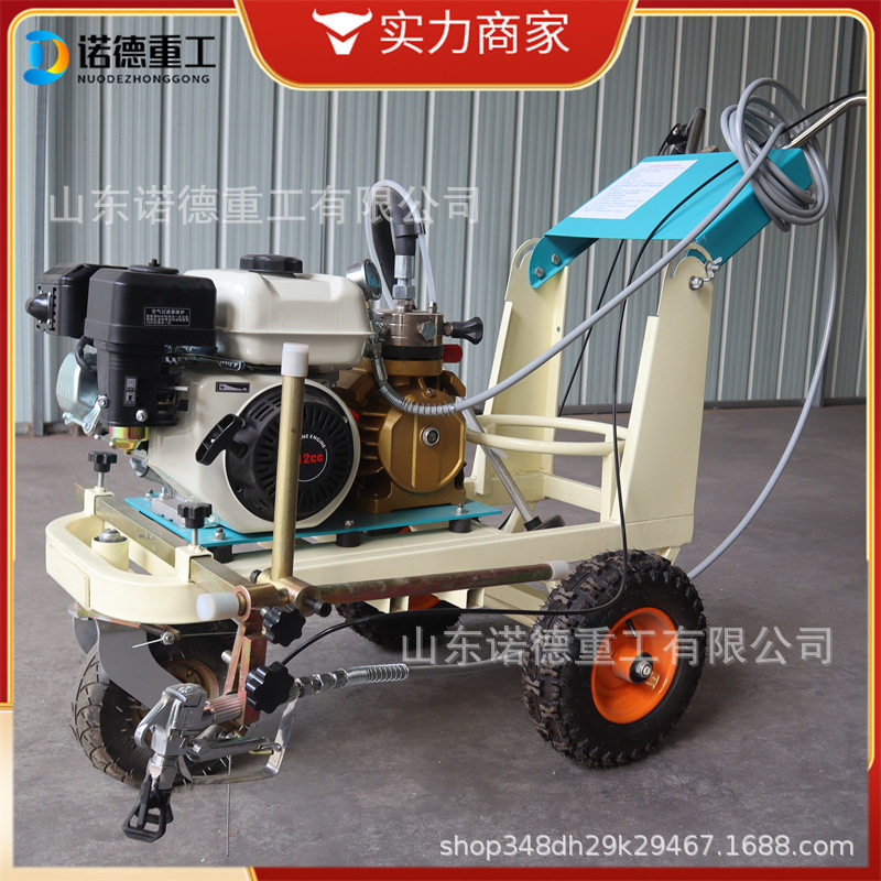 手推式液压冷喷划线机马路停车场操作标识自动画线设备