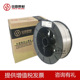 91K2M低温钢焊丝E621T1 K2M E91T1 昆山京雷GFR K2M药芯焊丝 现货