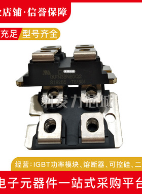 IXFN34N80 IXFN36N100 IXFN36N60 38N100P 38N80Q2全新功率MOS管