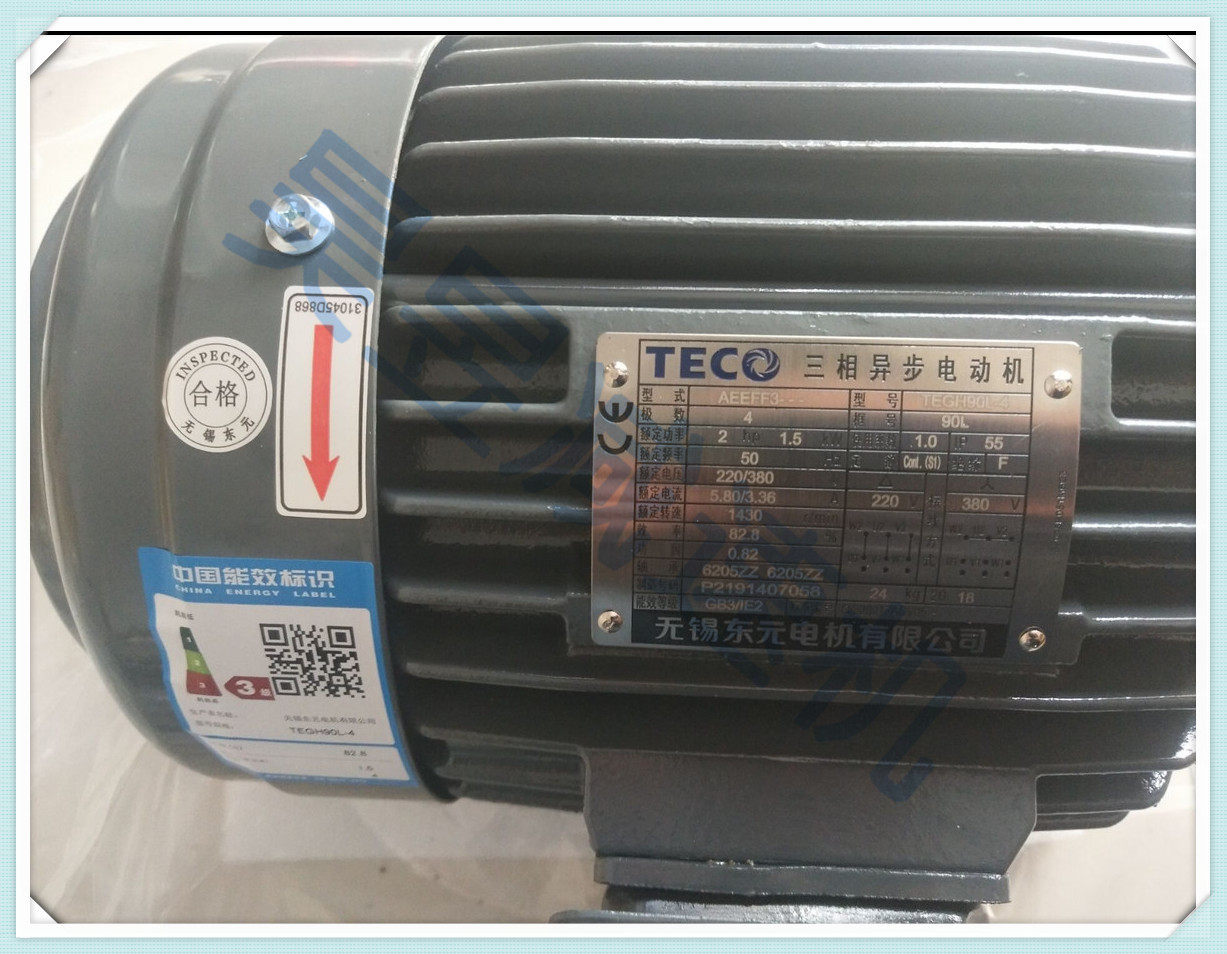 东元三相变频电机 AEEFF3 AEVFF 2HP TEGH90L 卧式减速机刹车马达