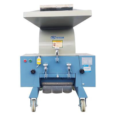 TPE塑料TPU弹性体碎料机TPR,EVA粉碎机发泡塑胶橡胶破碎机