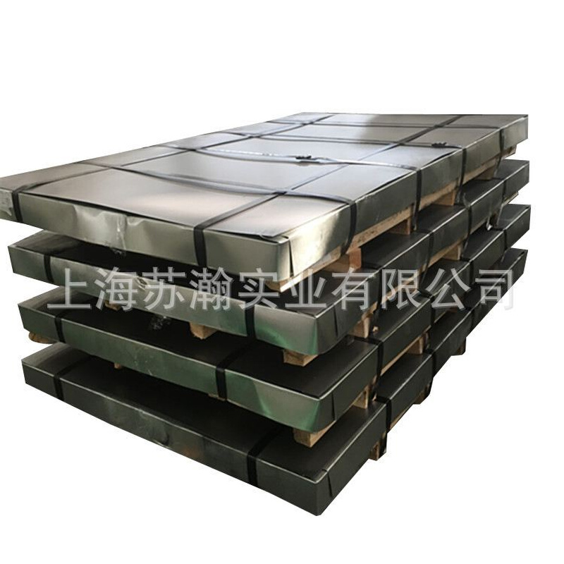 钢带钢板直销钢带钢板直销宝钢冷轧卷汽车钢HC550/690DP价格