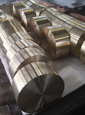 现货销售铸造铝青铜ALBC3铜棒 ALBC4铜板 ALBC4C铜管 铜套 可零切